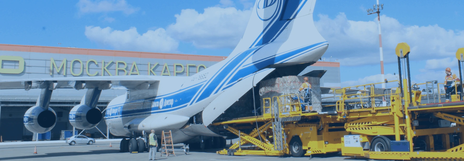 Scheduled cargo operations