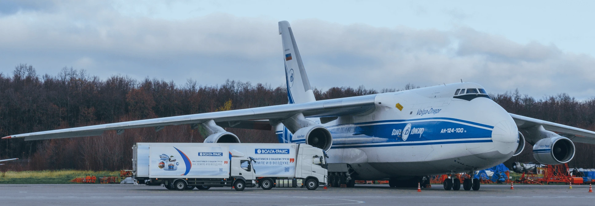 Multimodal operations