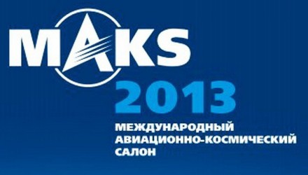 Ан-124 – уникальный самолет для уникальных операций