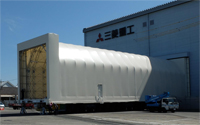 Boeing 787 Dreamliner’s Wing Section Successfully Delivered Onboard An-124-100
