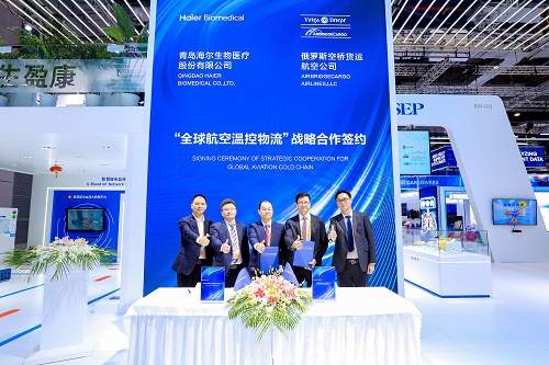Haier Biomedical partners with AirBridgeCargo Airlines to further develop the global layout of temperature-controlled air cargo industry. 