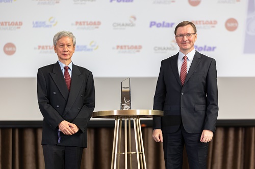 Авиакомпания AirBridgeCargo стала победителем 8-ой премии Payload Asia в номинации «Лучший грузовой перевозчик года» 