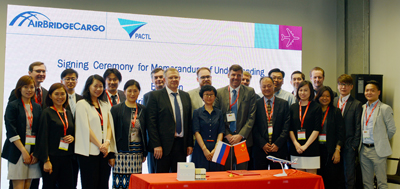 AirBridgeCargo Airlines and PACTL sign MoU to extend solutions for pharma customers in China 