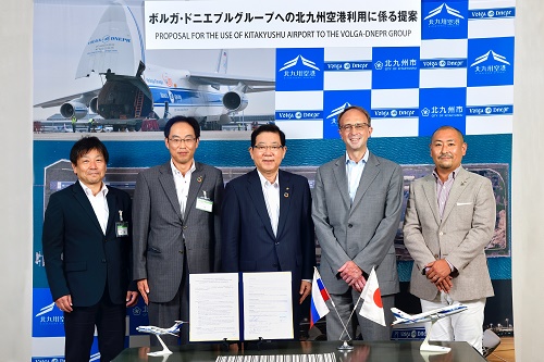 Volga-Dnepr Group’s delegates visited Kitakyushu City to elaborate further steps under MoU 