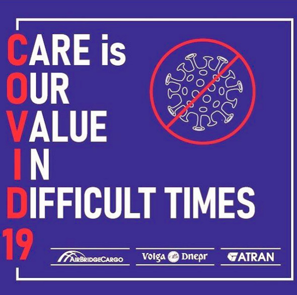 Care is our value in difficult times