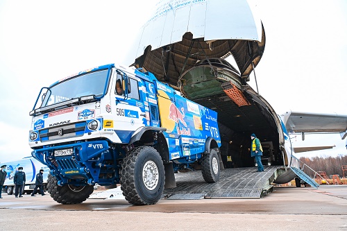 Volga-Dnepr Group and the Government of the Republic of Tatarstan have held an all-Russia e-commerce and integrated services conference 