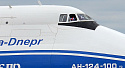 Volga-Dnepr Partnered with GEODIS to Complete Mega Project of 48 x AN-124 flights Delivering Medical Supplies to France 