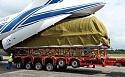 Авиакомпания «Волга-Днепр» перевезла ракету-носитель на борту грузового самолета Ил-76ТД-90ВД 