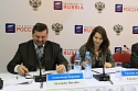 Группа компаний «Волга-Днепр» на AirCargoForum в Москве