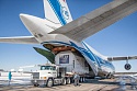 Volga-Dnepr ships ‘Cygnus’ resupply spacecraft