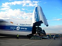Медицинское оборудование для королевской семьи на борту «Руслана» «Волга-Днепр»
