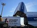 Volga-Dnepr Airlines delivers Türksat telecommunications satellite