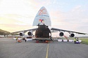 Авиакомпания «Волга-Днепр» завершила проект в Папуа — Новая Гвинея