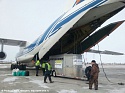 Bison arrive for breeding programme in Russia onboard Volga-Dnepr Airlines’ IL-76TD-90VD