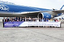 Авиакомпания «ЭйрБриджКарго» начала выполнять рейсы в Ханой