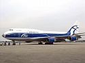 Third boeing 747f starts operation with Airbridge Cargo
