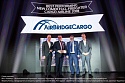 Авиакомпания «ЭйрБриджКарго» была отмечена за вклад в развитие аэропорта Будапешта 