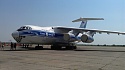 Fifth IL-76td-90vd freighter joins Volga-Dnepr airlines’ fleet