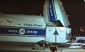 Авиакомпания «Волга-Днепр» доставила модуль космического корабля для исторической программы полета на Луну