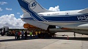 Chapman Freeborn and Volga-Dnepr deliver urgent outsize part to keep oil facility open