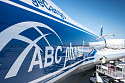 AirBridgeCargo is proud to be among the leading airlines to help UNIСEF in its historic mission of transporting COVID-19 vaccines around the globe
