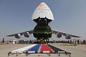 Volga-Dnepr Group 20<sup>th</sup> Anniversary