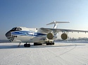 «Волга-Днепр» доставила газовое оборудование для нового заказчика
