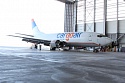 «Волга-Днепр Техникс» успешно выполнила первый А-чек на Boeing 737 CL в Лейпциге