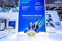 Haier Biomedical partners with AirBridgeCargo Airlines to further develop the global layout of temperature-controlled air cargo industry. 