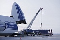 Volga-Dnepr An-124-100 delivers 130 tonnes of equipment to the polar region for ‘Yamal LNG’ project
