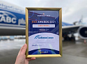 AirBridgeCargo Airlines - prize winner of SVO Awards