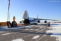 Volga-Dnepr Organises End-to-End Delivery of 103-Ton Rotor to Yekaterinburg