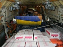 Авиакомпания «Волга-Днепр» совершила очередной рейс для саммита АТЭС-2012