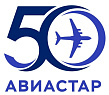 В Ульяновске откроется выставка «50 лет с Авиастаром»