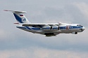 Гуманитарная помощь для беженцев