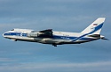 Volga-Dnepr Transports Breeze-M Booster for ExoMars Mission Space Vehicles