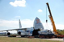 Авиакомпания «Волга-Днепр» доставила во Владивосток патрульные катера для обеспечения безопасности на саммите АТЭС