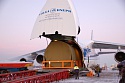 Volga-Dnepr AN-124 transports fuselage section of new generation russian passenger aircraft