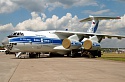 Достигнута договоренность с аэропортом Париж-Ватри о размещении Ил-76ТД-90ВД