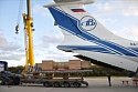 Urgent Delivery of&nbsp;Power Plant Rotor to&nbsp;Ghana