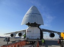 Ан-124-100 «Руслан» Авиакомпании «Волга-Днепр» доставил спутник Türksat 4A к месту запуска
