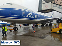 Авиакомпания AirBridgeCargo перевезла большую партию вакцин 