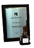 AirBridgeCargo Wins 'Wings of Russia' National Award