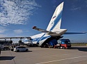 Авиакомпания «Волга-Днепр» выполнила первый чартерный рейс для своего заказчика – компании GECAS