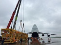 An-124 freighter delivers 35-metre telescopic bridge to Brazil